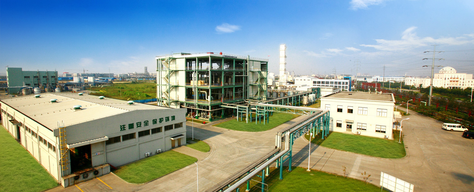 TOAGOSEI (Zhangjiagang) New Technology Co., Ltd.