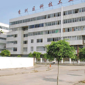 TOAGOSEIZHUHAICO.,LTD