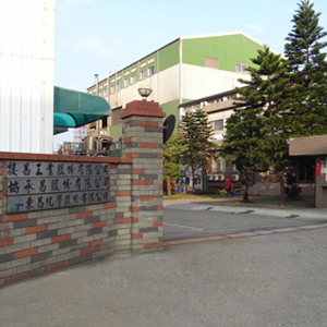 TAIWAN DONGCHANG CHEMICAL CO.,LTD