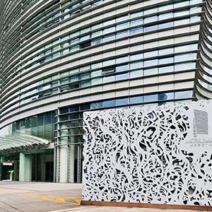 TOAGOSEI (SHANGHAI)  MANAGEMENT CO., LTD.