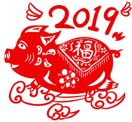 2019